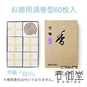 h  F  10/60 Q RC ^ h T_Ebh s x Y VR  ̂  Mtg A} yY G    CZX 