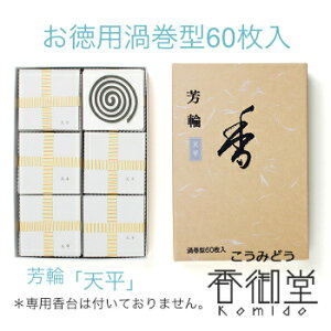 yN[|ōő500~OFFI}\Ԍzh  F V 10/60 Q RC ^ h T_Ebh s x Y VR  ̂  Mtg A} 