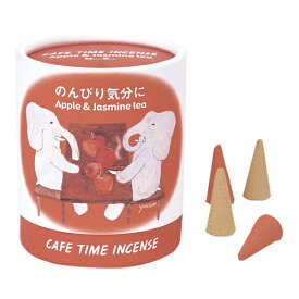 カフェタイム インセンス のんびり気分に コーン型5個×2種 日本香堂 香立 お香プチギフト 贈り物