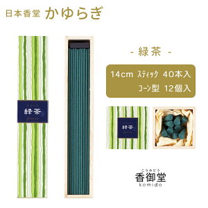 {̂ 炬 XeBbN40{/R[12 Β ol { 蕨 ̂  Mtg G CZX