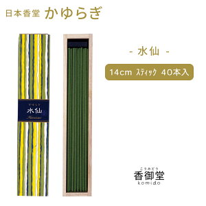 {̂ 炬 XeBbN40{  40{ ol ol { 蕨 ̂  Mtg G CZX