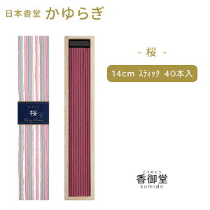 {̂ 炬 XeBbN40{  40{ ol ol { 蕨 ̂  Mtg G CZX