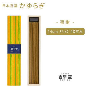 ���� ����炬 ���� �X�e�B�b�N40�{�� ���{���� ���蕨 ��̂��� �������� �M�t�g �G�� �C���Z���X