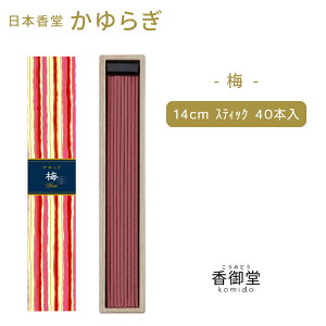 {̂ 炬 XeBbN40{ ~ 40{ ol ol { 蕨 ̂  Mtg G CZX