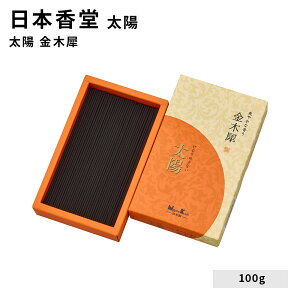    { z ؍ 100g ̂  Mtg A} h yY s G