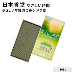    { ₳ X̍ ol 105g ̂  Mtg A} h yY s G