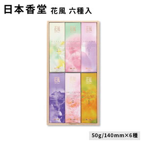    { ԕ ˔ Z 50g×6 ̂  Mtg A} h yY s G