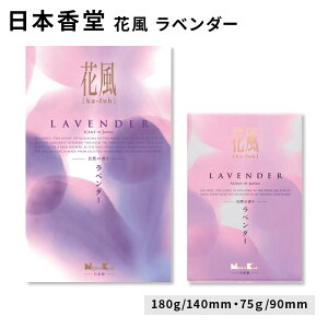    { ԕ x_[ ol 180g / 75g ̂  Mtg A} h yY s G