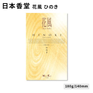    { ԕЂ̂ ol 180g ̂  Mtg A} h yY s G