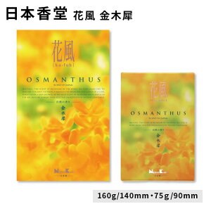    { ԕ ؍ ol 160g / 75g ̂  Mtg A} h yY s G