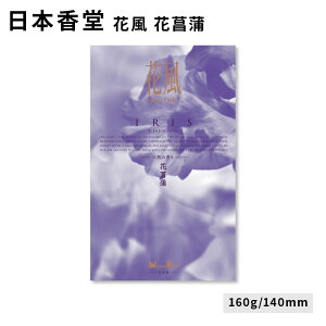    { ԕ ԏҊ ol 160g ̂  Mtg A} h yY s G