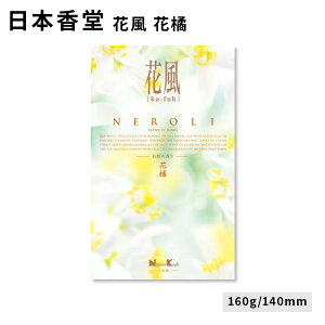    { ԕ ԋk ol 160g ̂  Mtg A} h yY s G