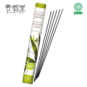 O I[KjbN Y CZX HERBOSENSE[JN[u VRA100%  蕨 ̂  Mtg G