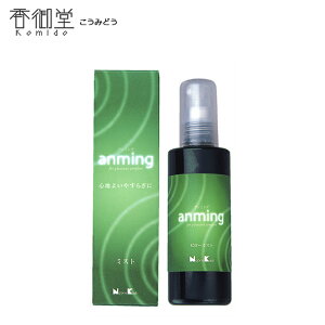 { anming A~O s[~Xg 100ml   A} tOX ObY   V[c  IW oW [jE bNX VRICz
