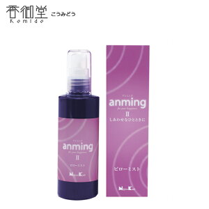 { anming2 A~O2 s[~Xg 100ml   A} tOX ObY   V[c [Y T_Ebh oA bNX VRICz