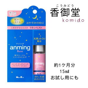 { anming2 A~O [Y~Xg 15ml  ~Xg Xv[ [Xv[  A} tOX ObY   V[c [Y T_Ebh oA bNX VR