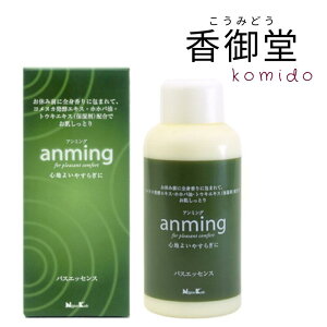 { anming A~O oXGbZX 480ml   A} tOX ObY   V[c  IW oW [jE bNX  VRICz