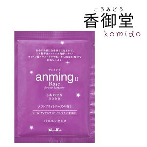 { anming2 A~O2 oXGbZX ~j^Cv  ~Xg Xv[ [Xv[   A} tOX ObY   V[c [Y T_Ebh oA