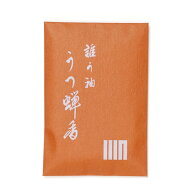 誰が袖 「空蝉香」 甘くふくよかな香り 贈り物 趣味のお香 部屋焚き ギフト 雑貨 サンダルウッド 匂い袋 …
