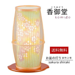O |2  ~ ~傤 ~ ~ V~  䋟 䕧O ~Zbg ~ ~pi