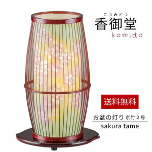 O |2 ^ ~ ~傤 ~ ~ V~  䋟 䕧O ~Zbg ~ ~pi