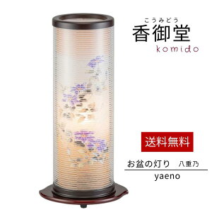 ~ ~傤 O dT1 ns CeA V~ ~ ~ V~  䋟 䕧O ~Zbg ~ ~pi dT