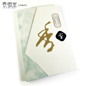 ���� ������ �O���� ������������������� �� ��̂��� �������� �M�t�g �A���} ���y�Y �G��