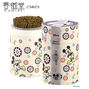  fBYj[[CZX~bL[}EX J}   h̍ [CZX