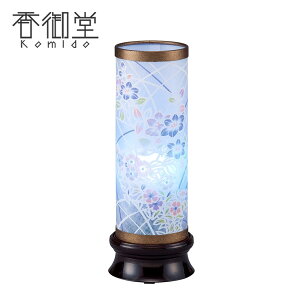 ~ ~傤 O t2 S C{[LED ns CeA V~ ~ ~ V~  䋟 䕧O ~Zbg ~ ~pi