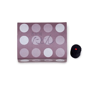 { Fpǂ 12 {   ̂  Mtg A} s CZX CZXz_[ CZXX^h