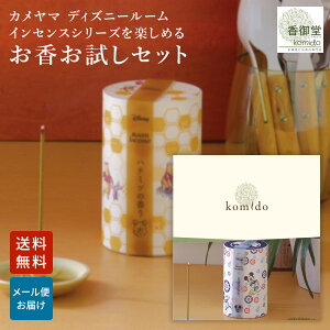  ߂ Zbg 6×e2{  p  Mtg v[g p lߍ킹  Zbg      RĎԖ19 { AWA VR 