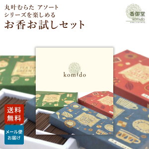  ߂ Zbg 8×e2{  p  Mtg v[g p lߍ킹  Zbg      RĎԖ12`35 { AWA VR 