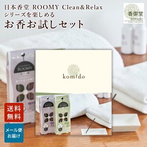  ߂ Zbg 16×e1{  p  Mtg v[g p lߍ킹  Zbg      RĎԖ15 { AWA VR 