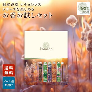  ߂ Zbg 5×e2{  p  Mtg v[g p lߍ킹  Zbg      RĎԖ30 { AWA VR 