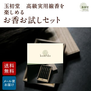  ߂ Zbg 14×e2{  p  Mtg v[g p lߍ킹  Zbg      { AWA VR  ʏ 