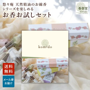  ߂ Zbg 5×e2{  p  Mtg v[g p lߍ킹  Zbg      RĎԖ15 { AWA VR 