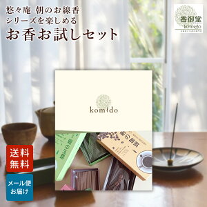  ߂ Zbg 3×e2{  p  Mtg v[g p lߍ킹  Zbg      RĎԖ30 { AWA VR 