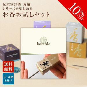 y~11/27 01:59܂Ł10%OFFz   䓰IWi TvpbP[W ̂  Mtg A} yY G