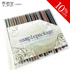 y~11/11 09:59܂Ł10%OFFz 22 × e2{ Zbg   p  TvpbP[W Mtg A} CZX T_Ebh  h ~h 쐰 ʏ {