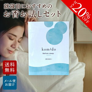 y~11/27 01:59܂Ł20%OFFz yAQOɃIXXz  ߂ Zbg 16×e2{  p  Mtg v[g p lߍ킹  Zbg    