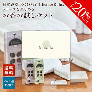 y~11/27 01:59܂Ł20%OFFz  ߂ Zbg 16×e1{  p  Mtg v[g p lߍ킹  Zbg      RĎԖ1