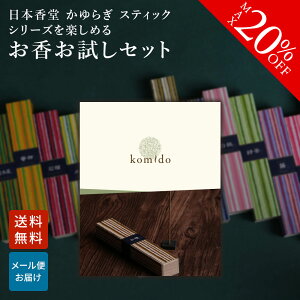 y~11/27 01:59܂Ł20%OFFz  ߂ Zbg 15×e2{  p  Mtg v[g p lߍ킹  Zbg      RĎԖ2