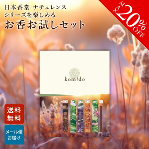 y~11/27 01:59܂Ł20%OFFz  ߂ Zbg 5×e2{  p  Mtg v[g p lߍ킹  Zbg      RĎԖ30