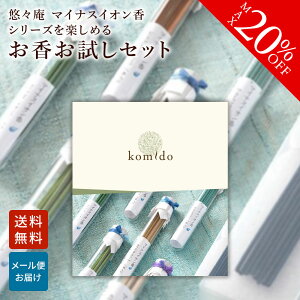 y~11/11 09:59܂Ł20%OFFz }CiXCI Zbg S6 蕨 ̂   Mtg G T_Ebh CZX  Tv XN CObVK[f