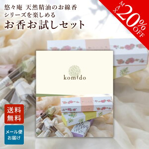 y~11/27 01:59܂Ł20%OFFz  ߂ Zbg 5×e2{  p  Mtg v[g p lߍ킹  Zbg      RĎԖ15