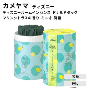 fBYj[[CZX hih_bN }VgX̍ ~j  90g