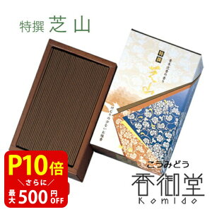 {  ŎR ol    p p ip Y VR  Mtg A} h  yY ނ菭Ȃ ނ肪Ȃ CZX ފ ފ V~ 