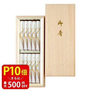    p p ip Y VR  Mtg A} h  yY ނ菭Ȃ ނ肪Ȃ CZX ފ ފ V~ ~ r @ @v 蕨 ŎR
