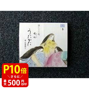 yN[|ōő500~OFFI}\Ԍz  h 菴 x 낤 -- ̂  Mtg A} h yY s G