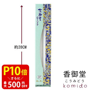 yN[|ōő500~OFFIubNtCf[Ԍz{ Ԍ䓰[\N 30 2{ [\N E\N XC